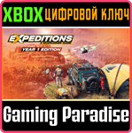 EXPEDITIONS: A MUDRUNNER GAME - YEAR 1 EDITION XBOX КЛЮ