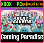 HEADBANGERS: RHYTHM ROYALE - DIGITAL DELUXE EDITION XBO