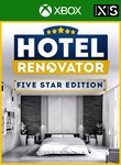 HOTEL RENOVATOR – FIVE STAR EDITION XBOX КЛЮЧ/КОД