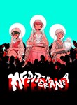 MEDITERRANEA INFERNO XBOX КЛЮЧ/КОД
