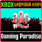 MEDITERRANEA INFERNO XBOX КЛЮЧ/КОД
