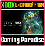 ODDWORLD: SOULSTORM ENHANCED EDITION XBOX КЛЮЧ/КОД