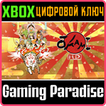 *KAMI HD XBOX КЛЮЧ/КОД