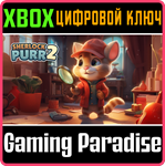 SHERLOCK PURR 2 XBOX КЛЮЧ/КОД