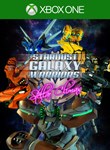 STARDUST GALAXY WARRIORS: STELLAR CLIMAX XBOX КЛЮЧ/КОД