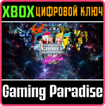 STARDUST GALAXY WARRIORS: STELLAR CLIMAX XBOX КЛЮЧ/КОД