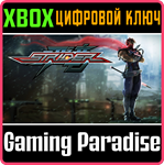 STRIDER XBOX КЛЮЧ/КОД