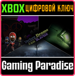 VERLORE DROME VAN SLANGE - BUNDLE XBOX КЛЮЧ/КОД