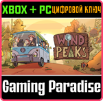 WIND PEAKS XBOX + PC (WIN) КЛЮЧ/КОД