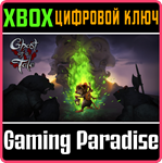 GHOST OF A TALE XBOX КЛЮЧ/КОД