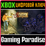 UNEPIC XBOX КЛЮЧ/КОД