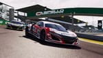 PROJECT CARS 3 XBOX КЛЮЧ/КОД