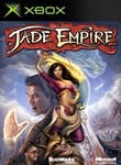 JADE EMPIRE™ XBOX КЛЮЧ/КОД