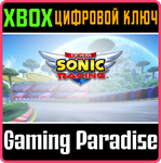 TEAM SONIC RACING™ XBOX КЛЮЧ/КОД