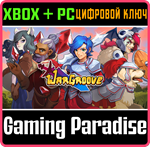 WARGROOVE XBOX + PC (WIN) КЛЮЧ/КОД