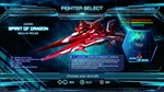 RAIDEN V XBOX КЛЮЧ/КОД