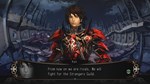 STRANGER OF SWORD CITY XBOX КЛЮЧ/КОД