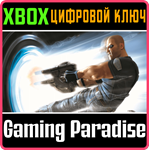 TIMESPLITTERS FUTURE PERFECT XBOX КЛЮЧ/КОД