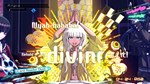 DANGANRONPA V3: KILLING HARMONY ANNIVERSARY EDITION XBO