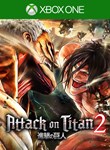 A.O.T. 2 XBOX КЛЮЧ/КОД