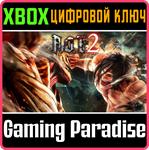 A.O.T. 2 XBOX КЛЮЧ/КОД