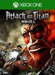 A.O.T. WINGS OF FREEDOM XBOX КЛЮЧ/КОД