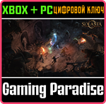 SOLASTA: CROWN OF THE MAGISTER XBOX + PC (WIN) КЛЮЧ/КОД