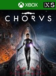 CHORUS XBOX + PC (WIN) КЛЮЧ/КОД