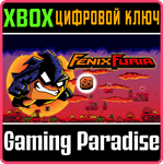 FENIX FURIA XBOX КЛЮЧ/КОД
