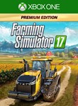 FARMING SIMULATOR 17 - PREMIUM EDITION XBOX КЛЮЧ/КОД