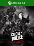 CHICKEN POLICE - PAINT IT RED! XBOX КЛЮЧ/КОД