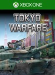 TOKYO WARFARE TURBO XBOX КЛЮЧ/КОД