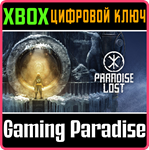 PARADISE LOST XBOX КЛЮЧ/КОД