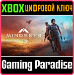 MINDSEYE XBOX SERIES S|X КЛЮЧ/КОД
