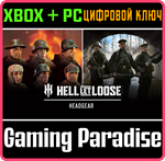HELL LET LOOSE - HEADGEAR BUNDLE XBOX SERIES S|X + PC (