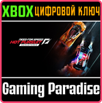 NEED FOR SPEED™ HOT PURSUIT REMASTERED XBOX КЛЮЧ/КОД