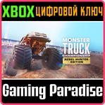 MONSTER TRUCK CHAMPIONSHIP - REBEL HUNTER EDITION XBOX