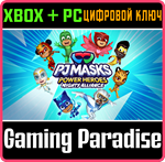 PJ MASKS POWER HEROES: МОГУЧИЙ АЛЬЯНС XBOX + PC (WIN) К
