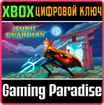TORII GUARDIAN XBOX SERIES S|X КЛЮЧ/КОД