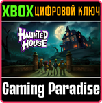 HAUNTED HOUSE XBOX КЛЮЧ/КОД