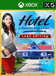 HOTEL - LAKE EDITION XBOX КЛЮЧ/КОД
