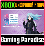 THAT TIME I GOT REINCARNATED AS A SLIME ISEKAI CHRONICL