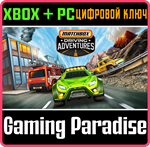 MATCHBOX™ ПРИКЛЮЧЕНИЯ НА ДОРОГЕ XBOX + PC (WIN) КЛЮЧ/КО