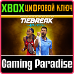 TIEBREAK+ ACE EDITION XBOX КЛЮЧ/КОД