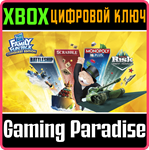 HASBRO FAMILY FUN PACK CONQUEST EDITION XBOX КЛЮЧ/КОД