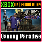СЕМЕЙКА АДДАМС: ПЕРЕПОЛОХ В ОСОБНЯКЕ XBOX КЛЮЧ/КОД