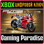 RIMS RACING : ULTIMATE EDITION XBOX ONE & XBOX SERIES X