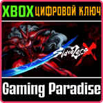 SLAVE ZERO X XBOX КЛЮЧ/КОД