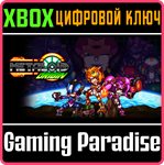 METALOID: ORIGIN XBOX КЛЮЧ/КОД