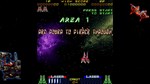 LAYER SECTION™ & GALACTIC ATTACK™ S-TRIBUTE XBOX КЛЮЧ/К